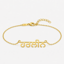 CUSTOM PUNJABI BRACELET