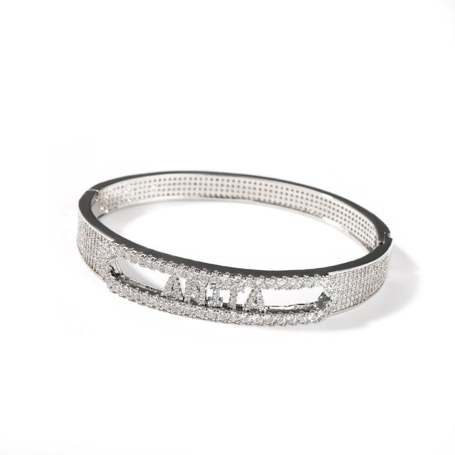 CUSTOM NAME ICED BRACELET