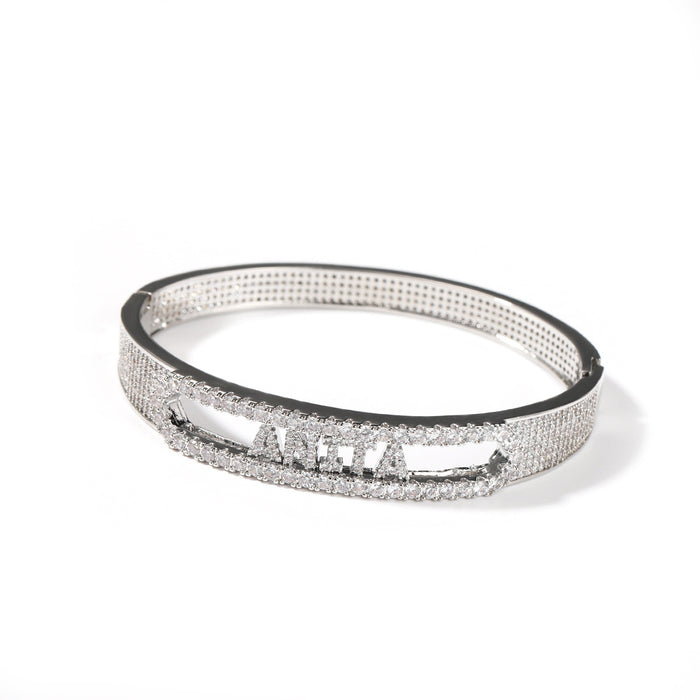 CUSTOM NAME ICED BRACELET