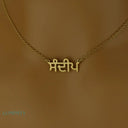 CUSTOM PUNJABI CHAIN